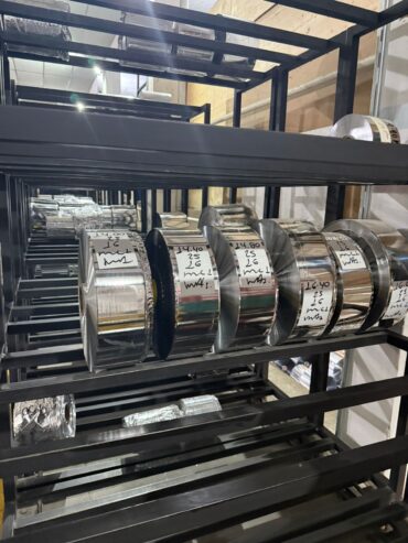 foill de aluminio 9 micras